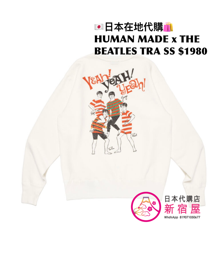 HUMAN MADE x BEATLES GRAPHIC T-SHIRT/ TSURIAMI SWEATSHIRT