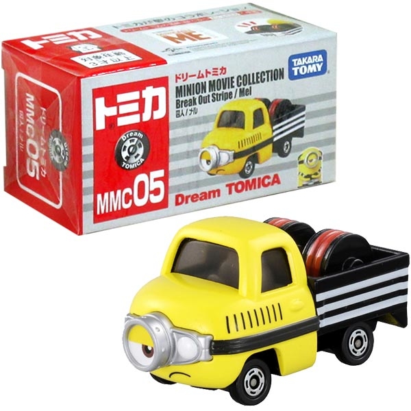 [現貨] [USJ] MINION CAR MMC05 {TOMICA TF618898}
