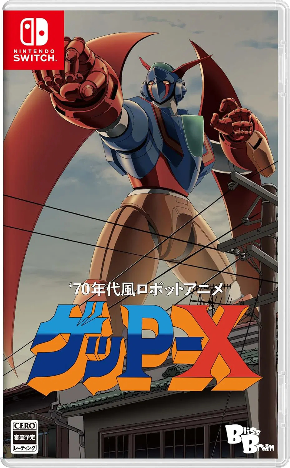NS 70年代風格機器人動畫 蓋比X 70s-style Robot Anime Geppy-X