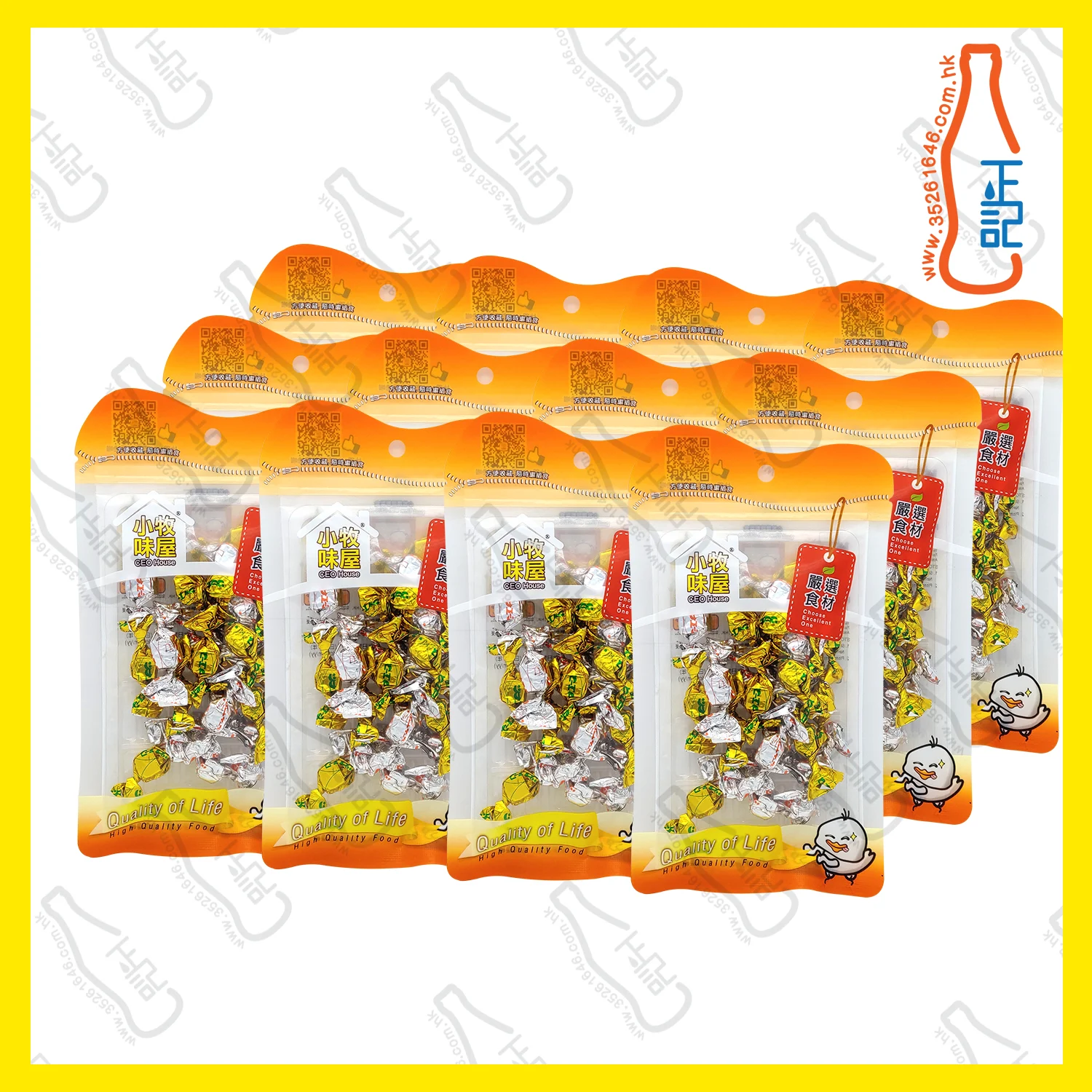 ==FT469 小牧味屋 (細)日本吞拿魚粒 30g x【12包】/袋