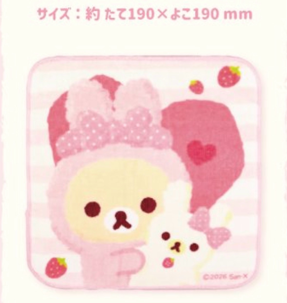 2026 白熊小兔 POP-UP SHOP 限定系列 - 2