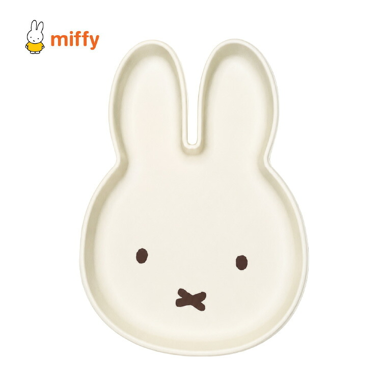 Miffy矽膠餐盤 & 餐具
