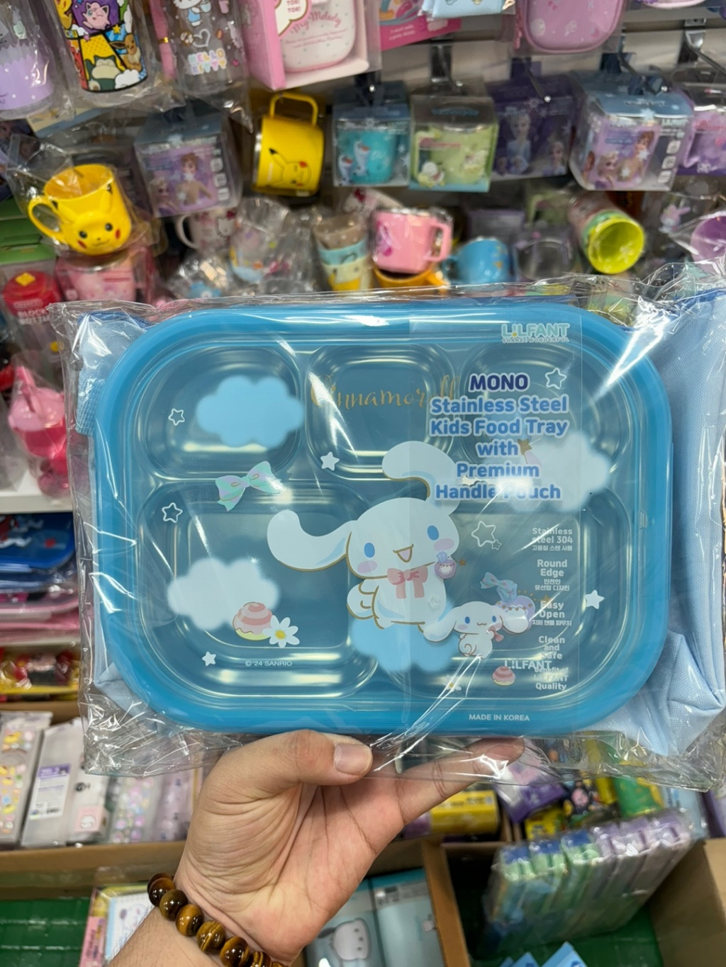  【預訂】韓國直送 Cinnamoroll 不銹鋼餐盒 