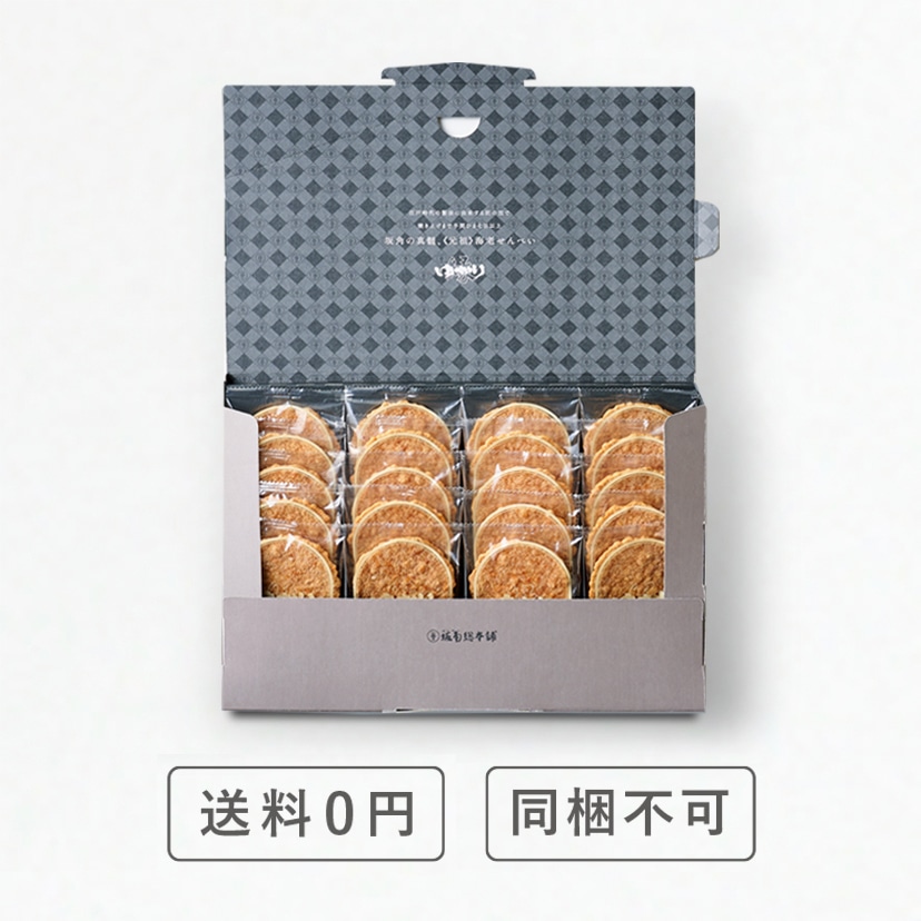 新年禮盒 -  坂角総本舖 ゆかり 蝦煎餅