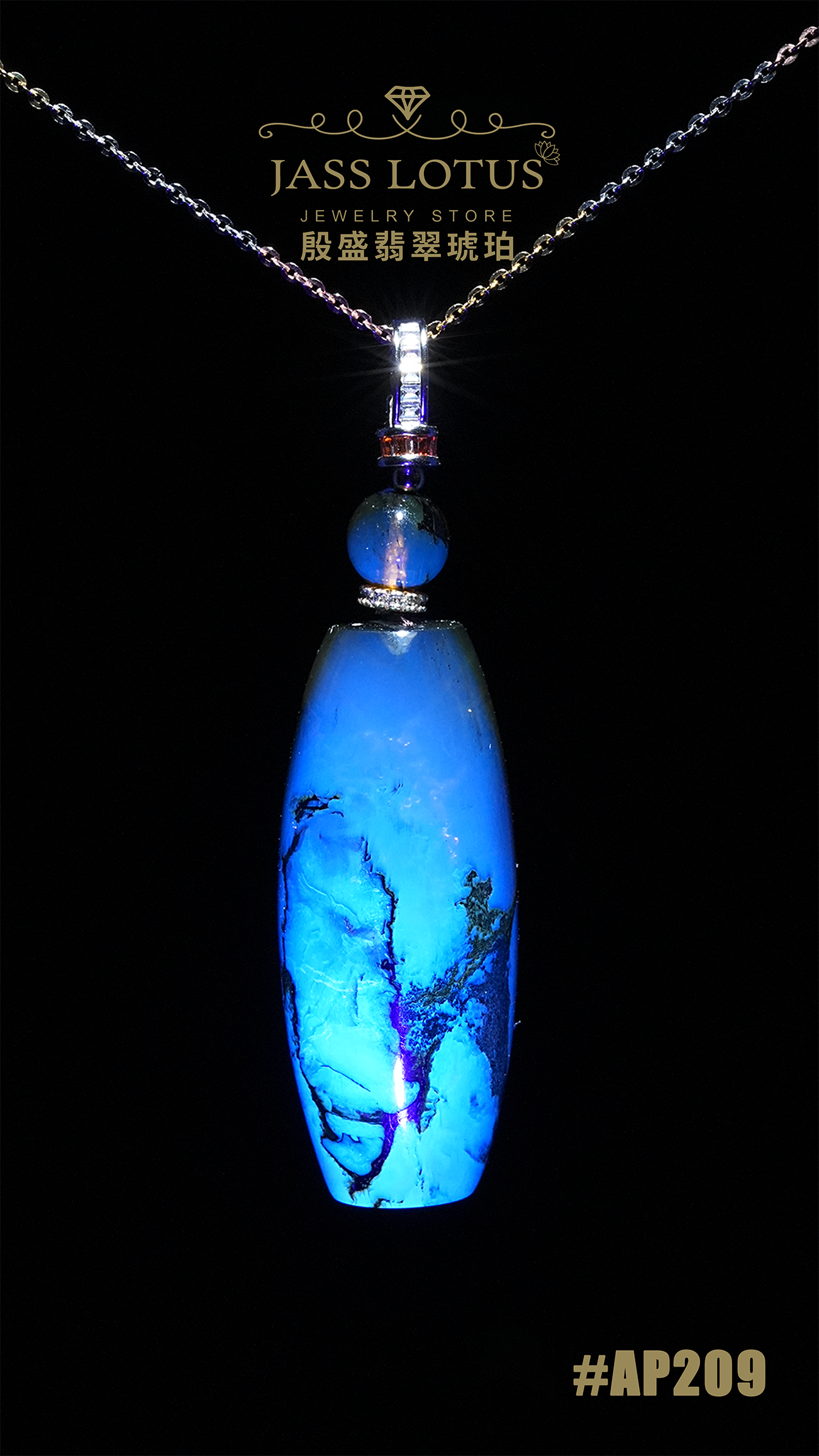 緬甸天然琥珀高品金底植物溶洞珀桶珠吊墜