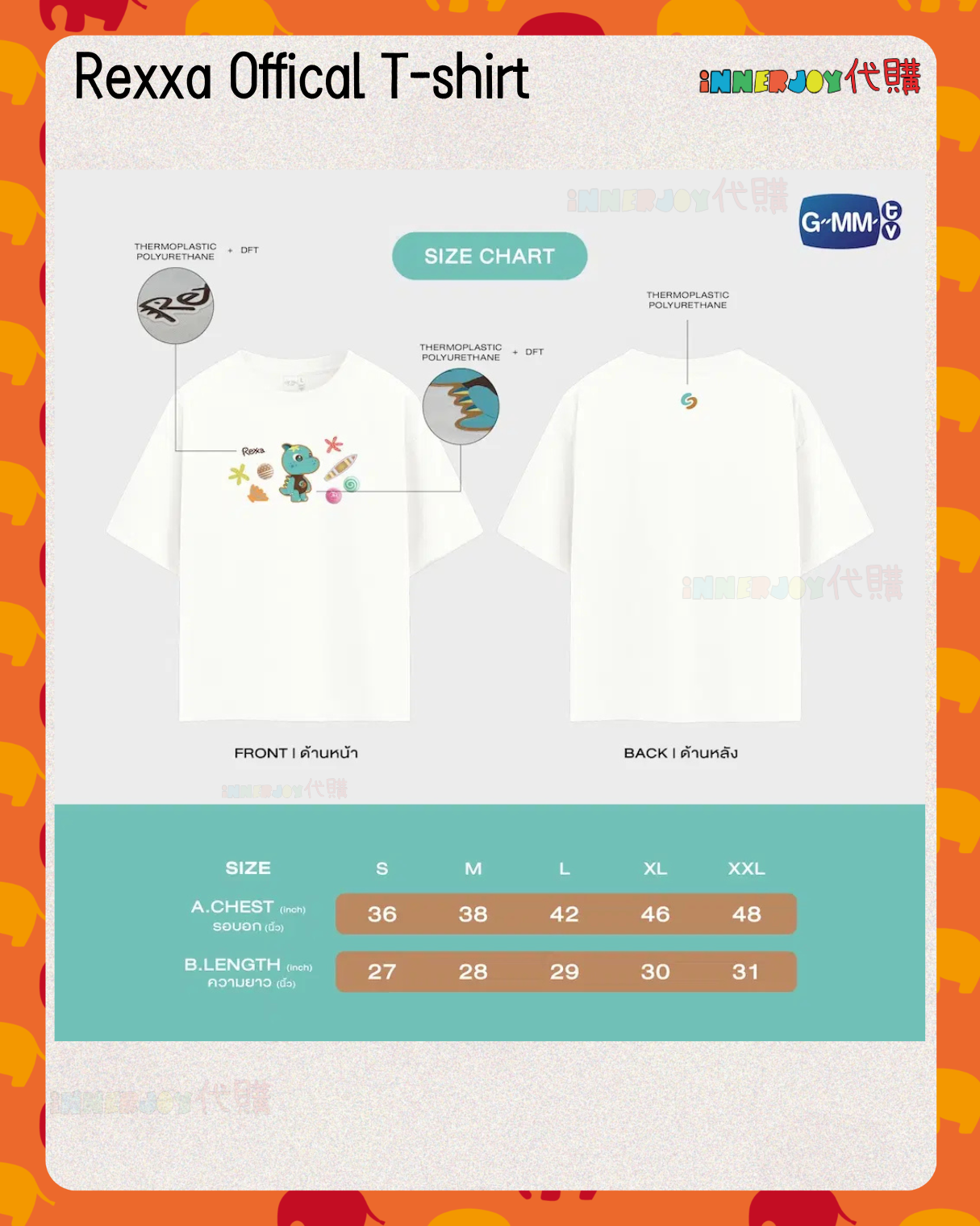 泰國現貨 (下單後14-30天到貨) | SurfJava - Surf Java 1st Fan Meeting In Thailand GMM官方周邊