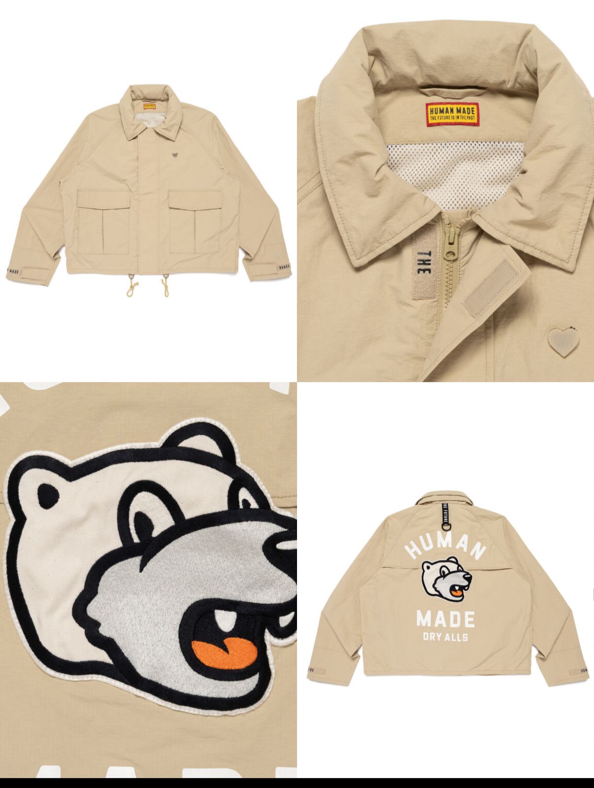 Human made fishing jacket Size s-2xl Beige