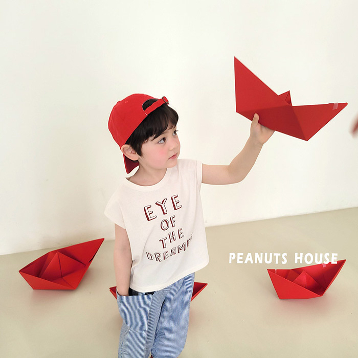 🇰🇷Peanuts House tee