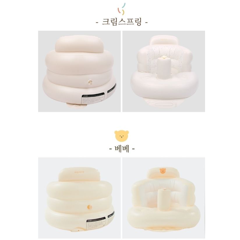 [dot to dot x aguard] BB吹氣椅