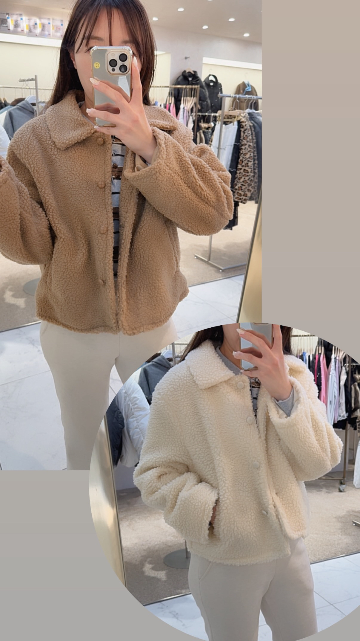 韓國連線中💕💕羊杰毛款外套 韓國正在轉季中 所有貨品只有小量🇰🇷🇰🇷韓國連線 21/1🔥🔥9818#D01