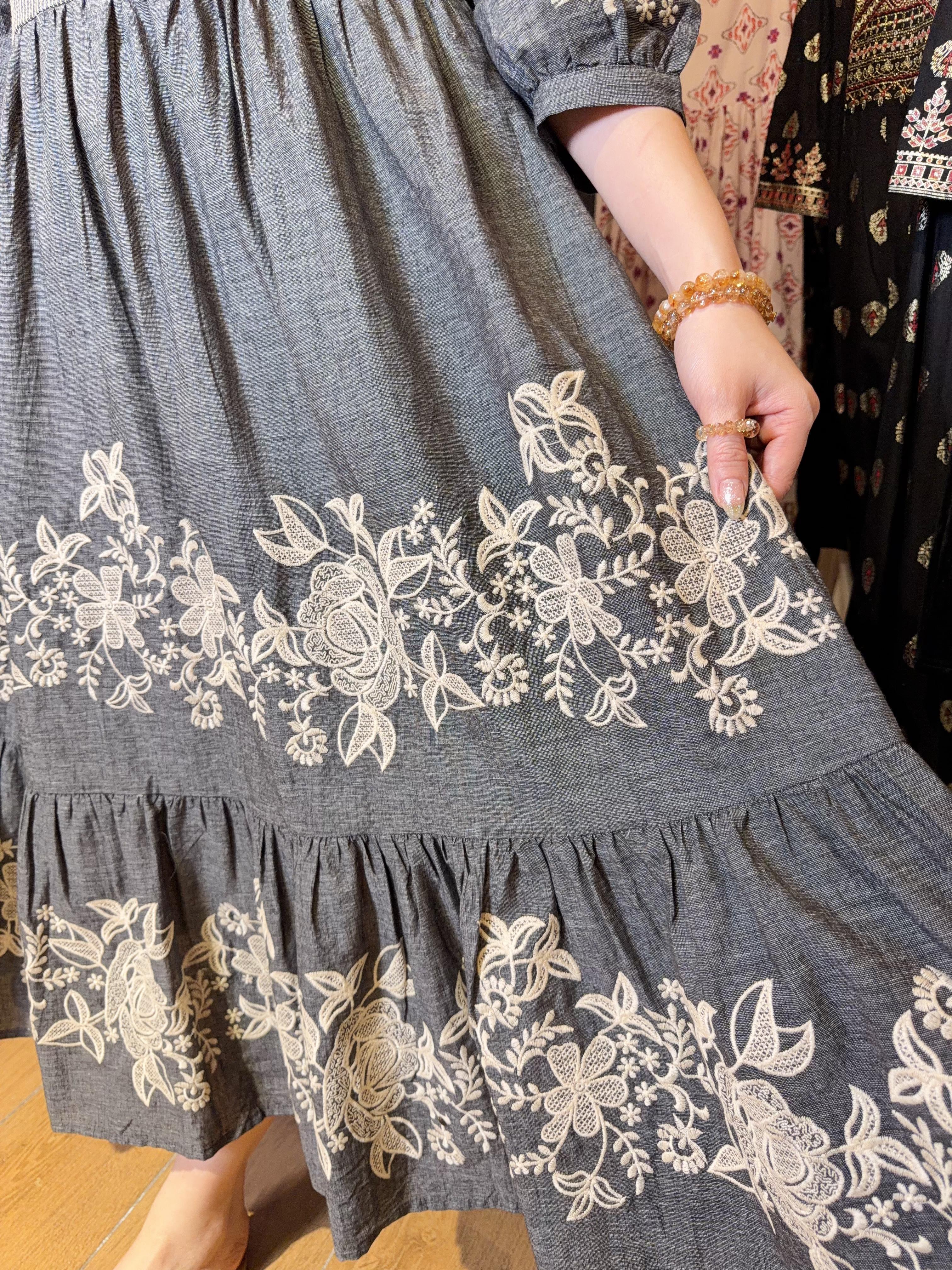 Dark Grey Full Sleeve Emb 2 Layers OP 45" #1096