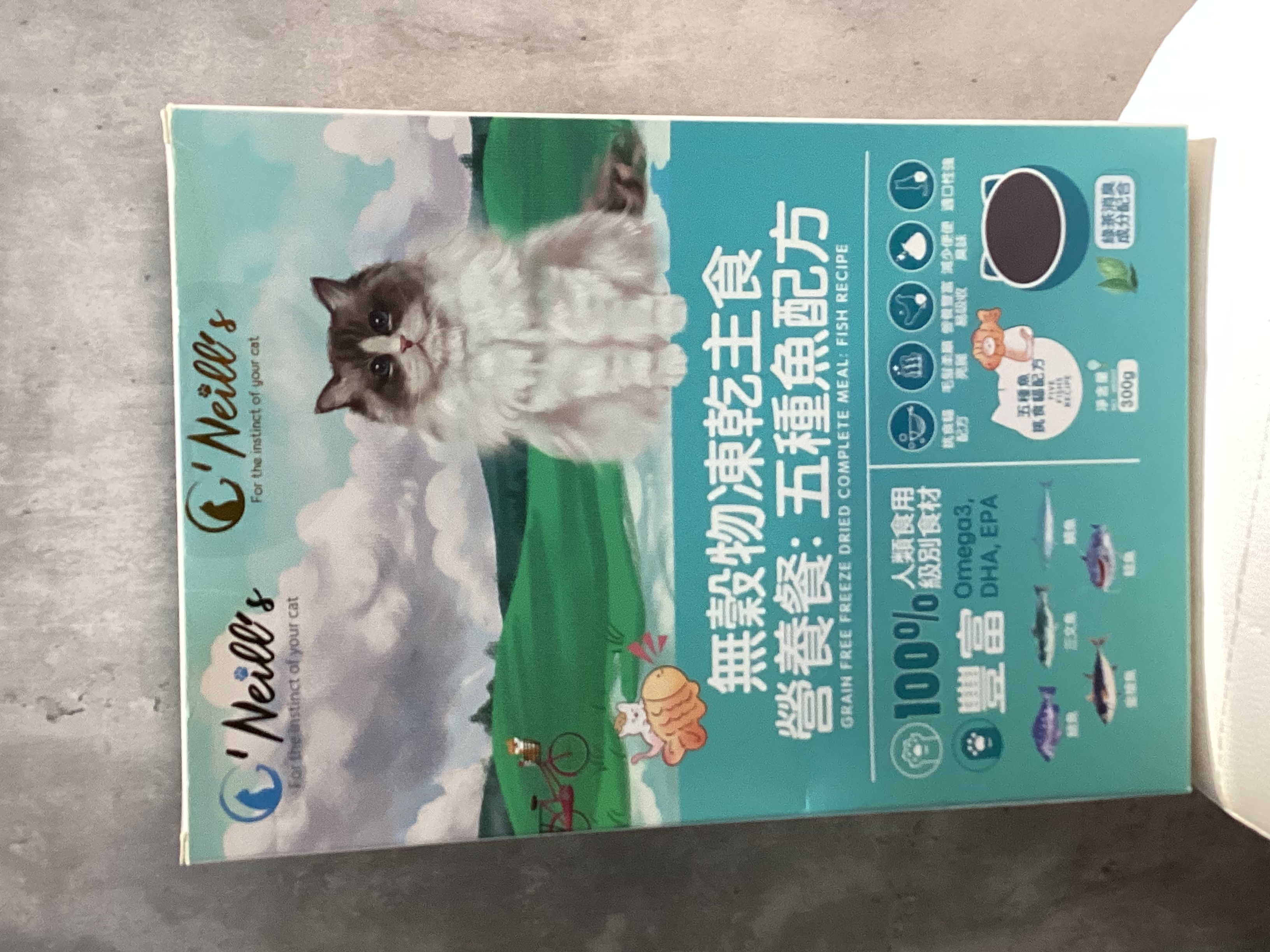 neill‘s 無穀物凍乾主糧