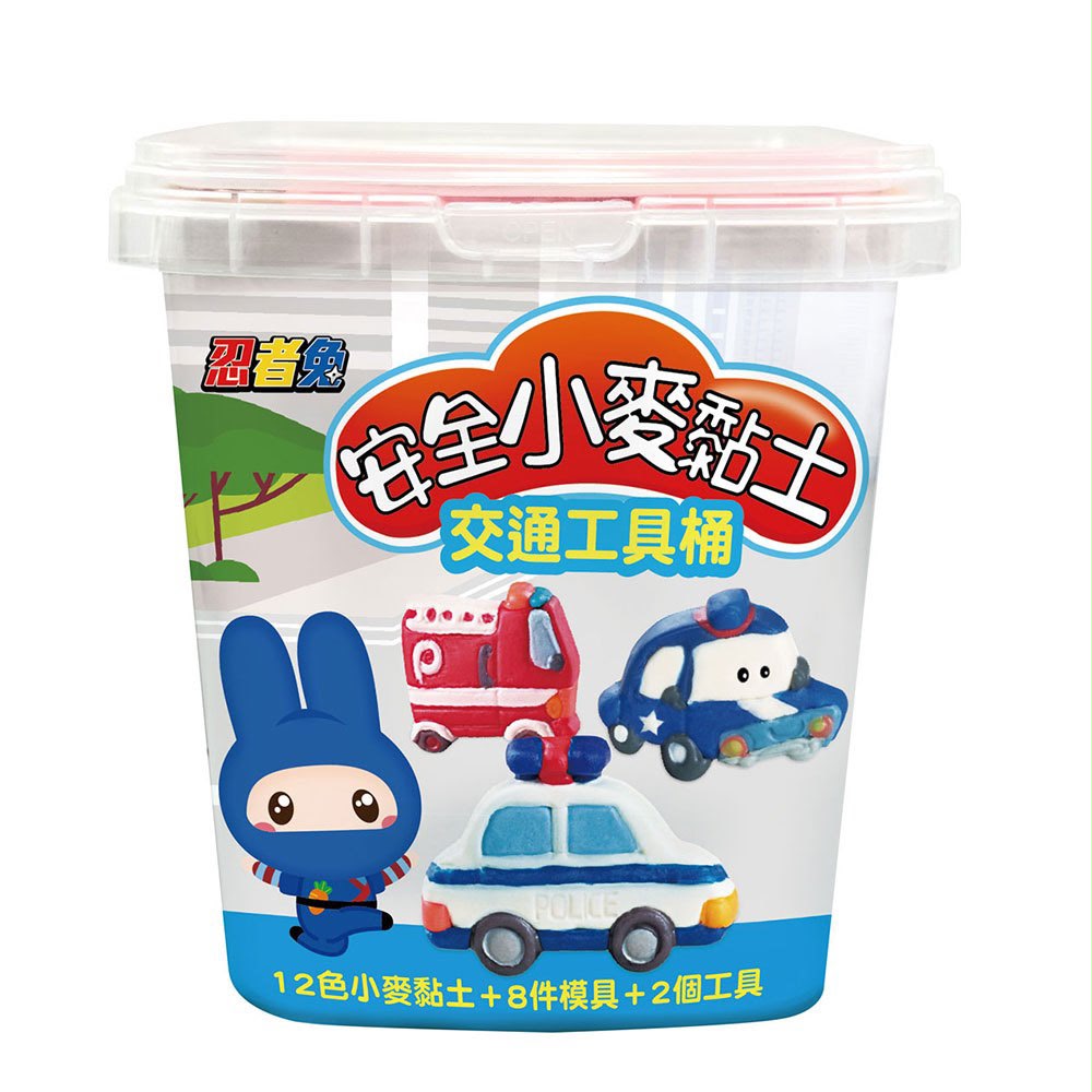 幼福 忍者兔安全小麥黏土：交通工具桶