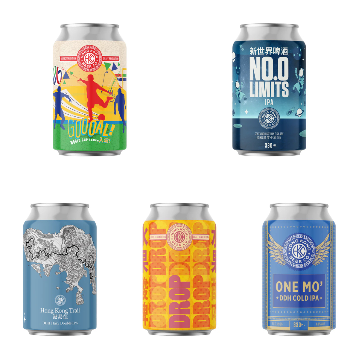 HK Beer Co. GOOOAL! / HONG KONG TRAIL (2ND EDITION) / ONE MO' / POG DROP / NO LIMITS