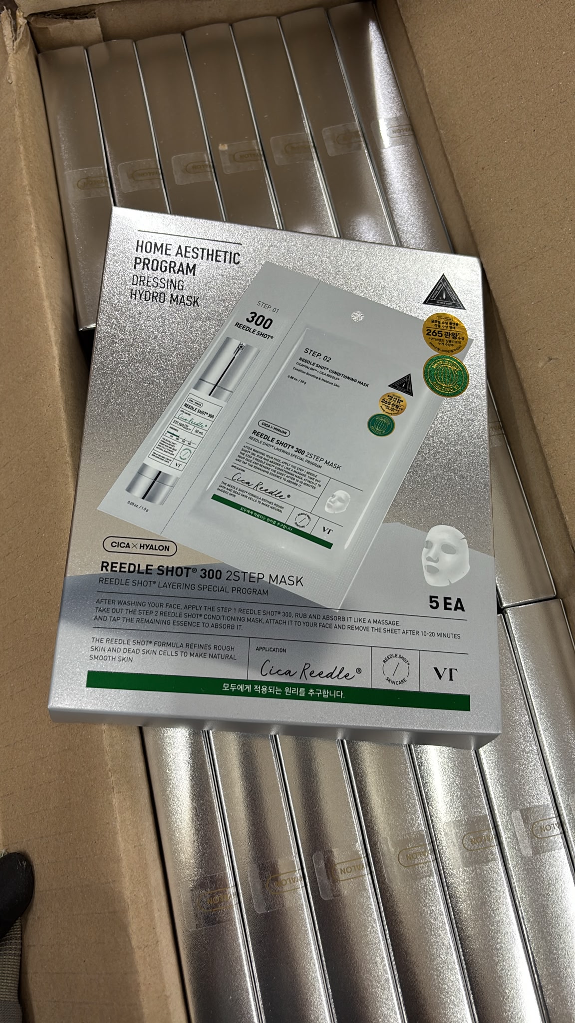 韓國VT微針精華2 Step面膜 300針 1盒5片。✅ 現貨 ✅ ‼️ 售完即止‼️