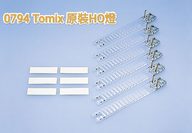 TOMIX 0794 LED燈帶 (本產品不含車)