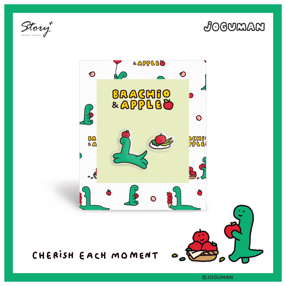【台灣7-11 預購】JOGUMAN 壓克力耳環（BRACHIO&APPLE）D款