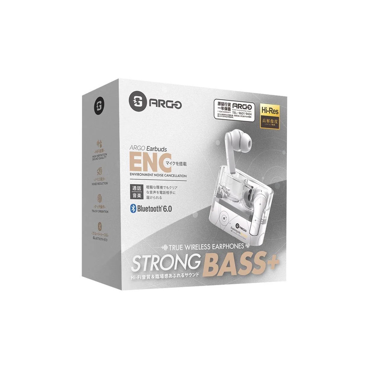 ARGO GT8 EARBUDS 藍牙6.0 真無線耳機 [2色選擇]