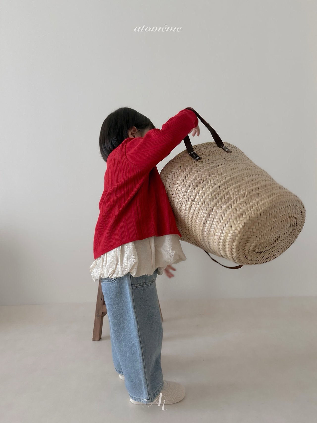 Atomeme | French Knit Cardigan 