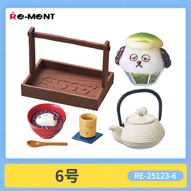 日本版 史努比 日式咖啡店