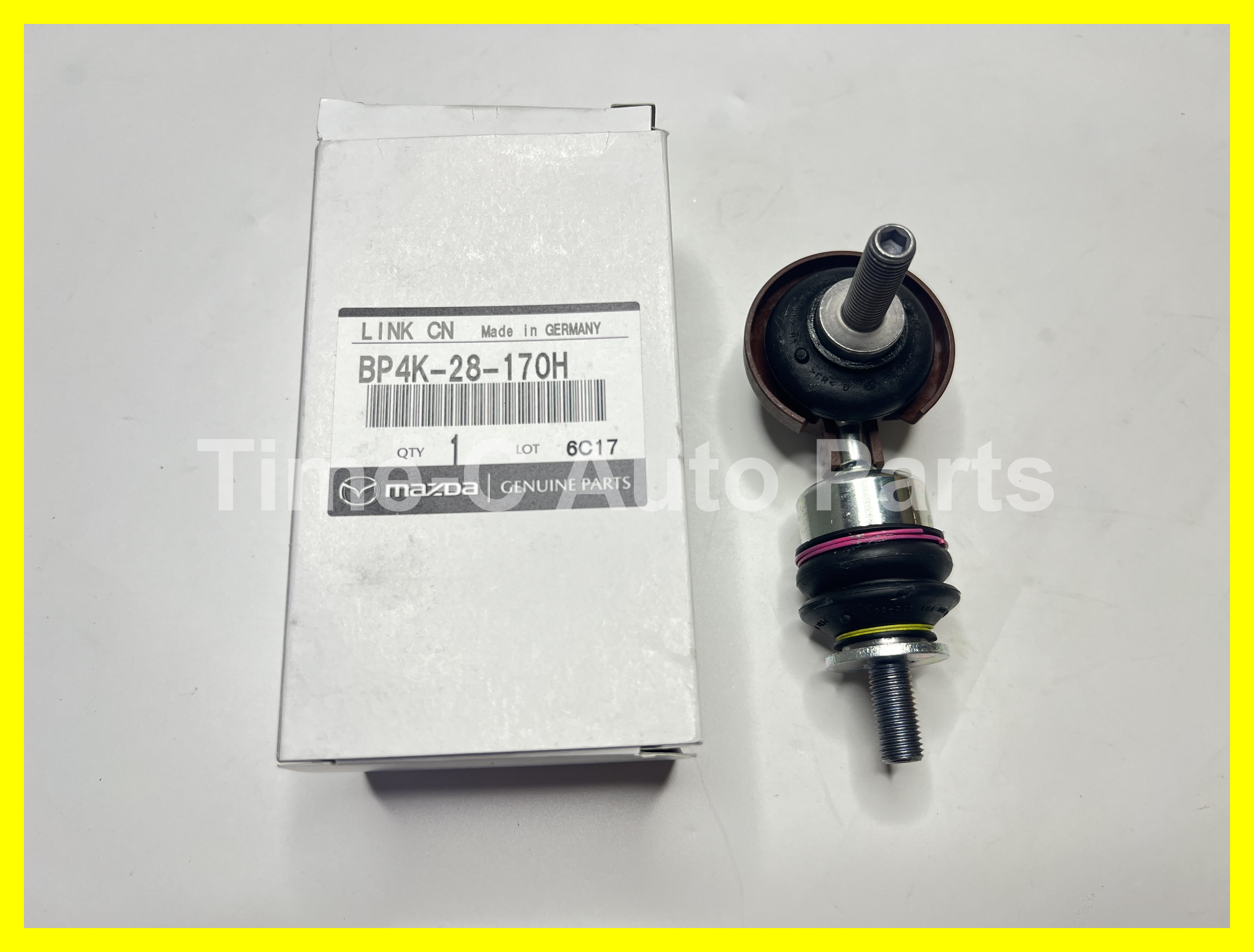 尾平衡杆 BP4K-28-170H - Mazda 5