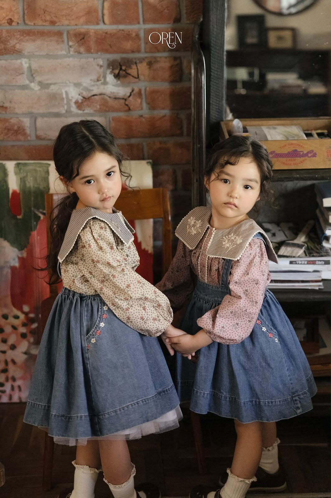 CH6162 Skirt