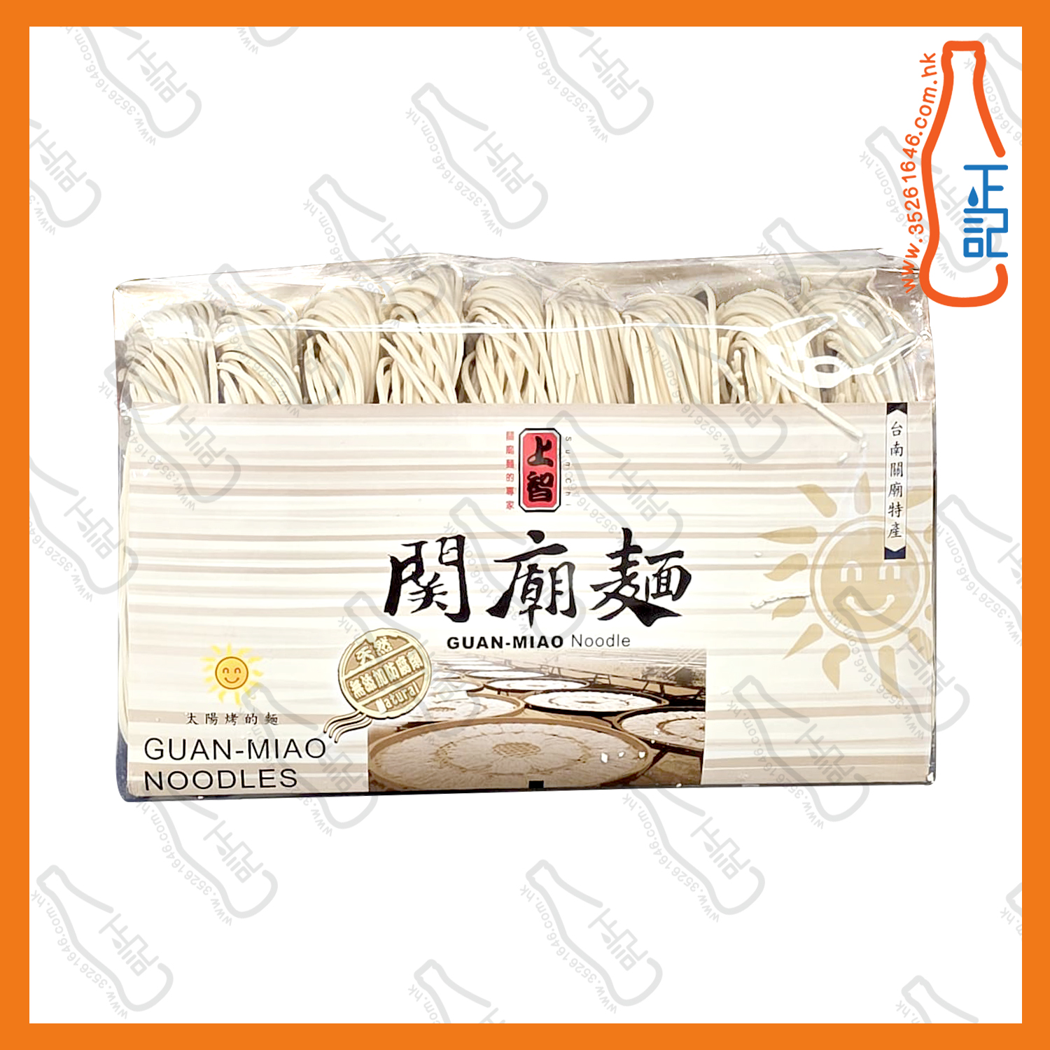 ==上智 關廟麵 600g /袋