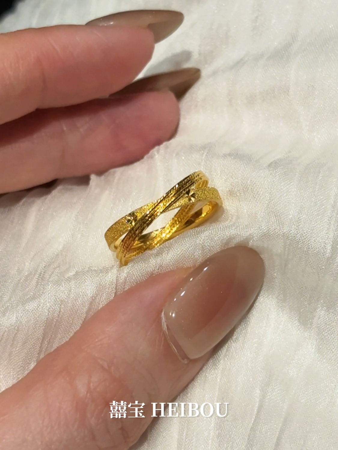 【5G实心】小双环星光戒指