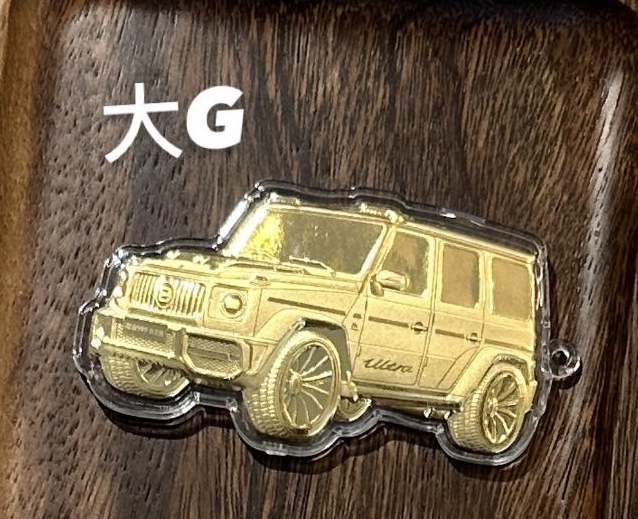 劳斯莱斯/法拉利/大G-造型金钞