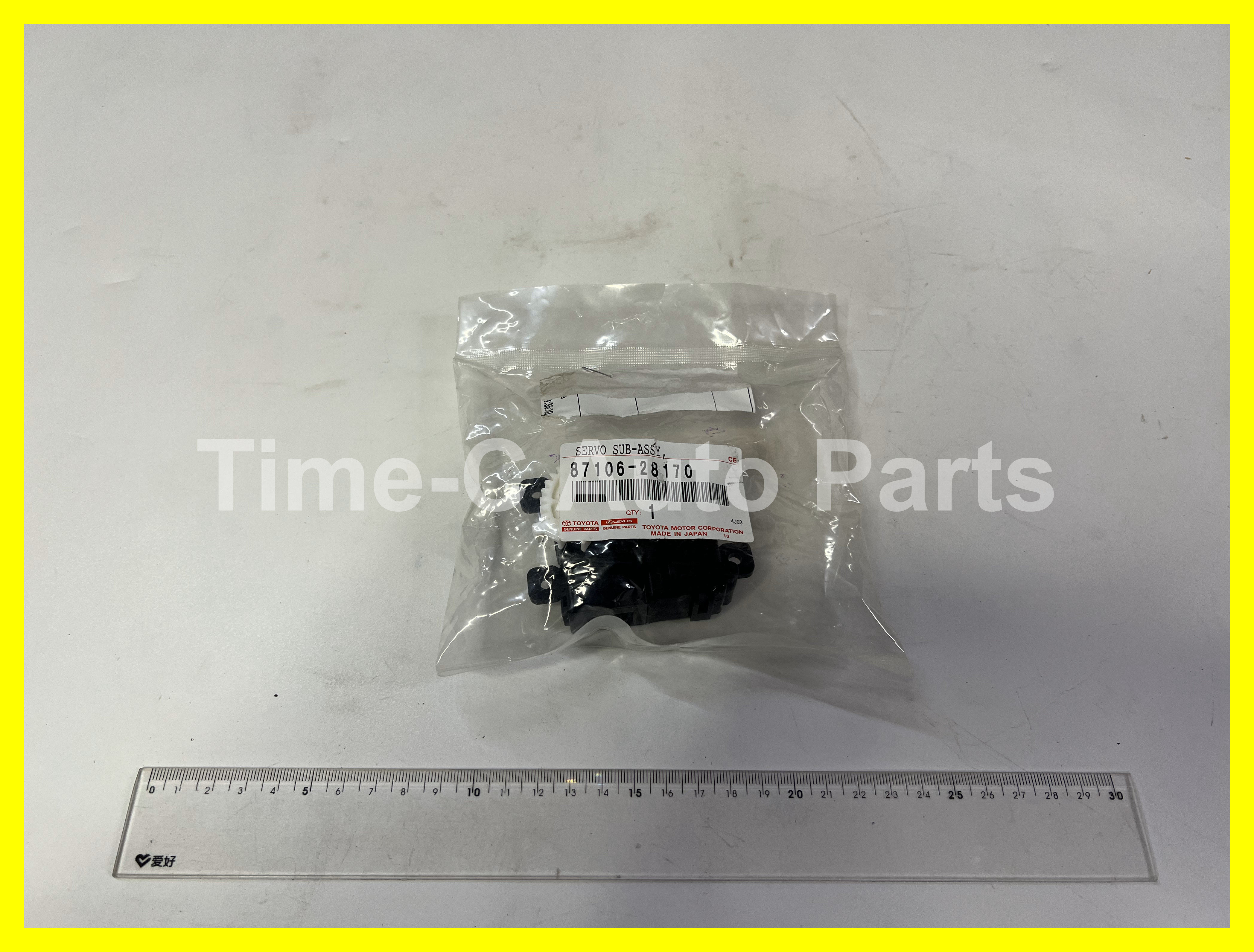 風掩摩打 87106-28170 - Toyota Alphard Vellfire 30系