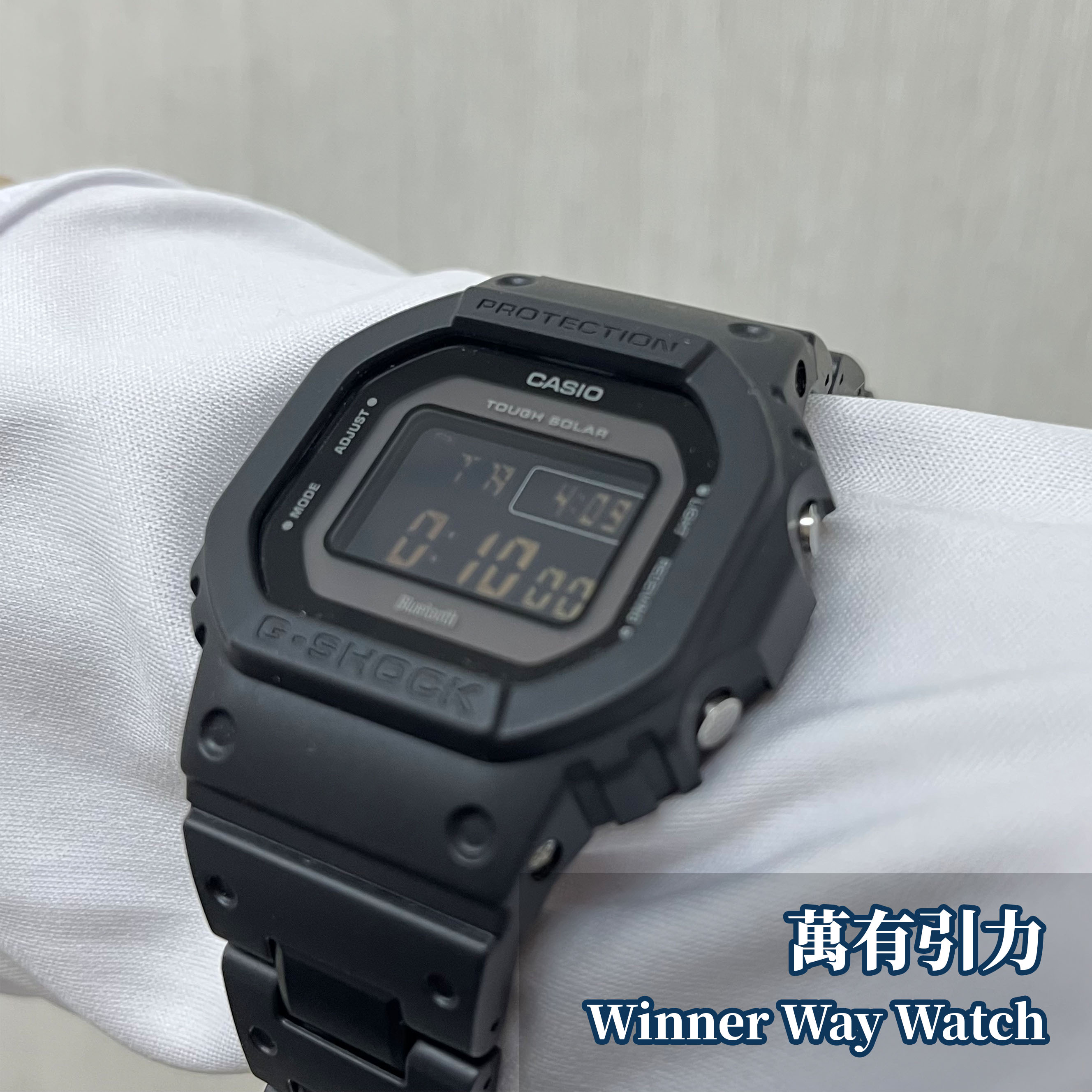 Casio G-Shock GW-B5600BC-1B | Winner Way Watch