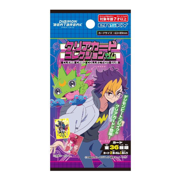 <隨機發貨> 食玩 數碼暴龍 DIGIMON BEATBREAK 透明卡牌收藏 口香糖