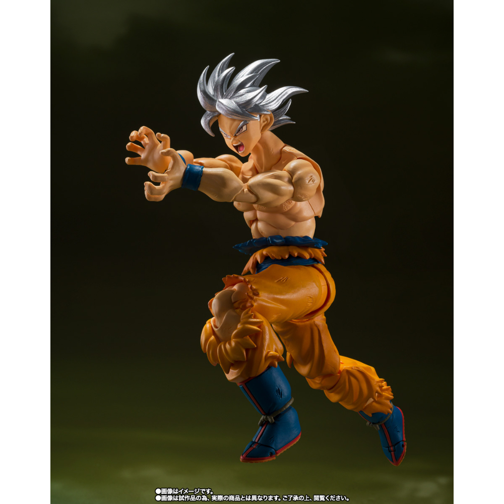 SHF Dragon Ball Super Ultra Instinct Goku Toyotaro Edition