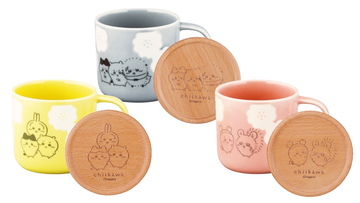 四月連線貨品 - 日本CHIIKAWA 木蓋加玻璃杯