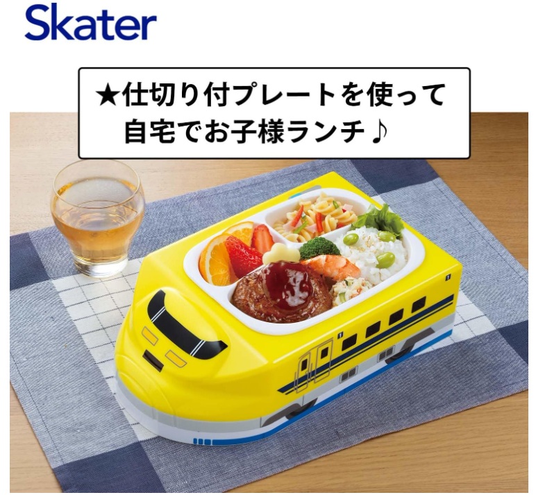 日本直送  Tomica 警車立體兒童餐盤 / 兒童食物盤 / 兒童餐必備  