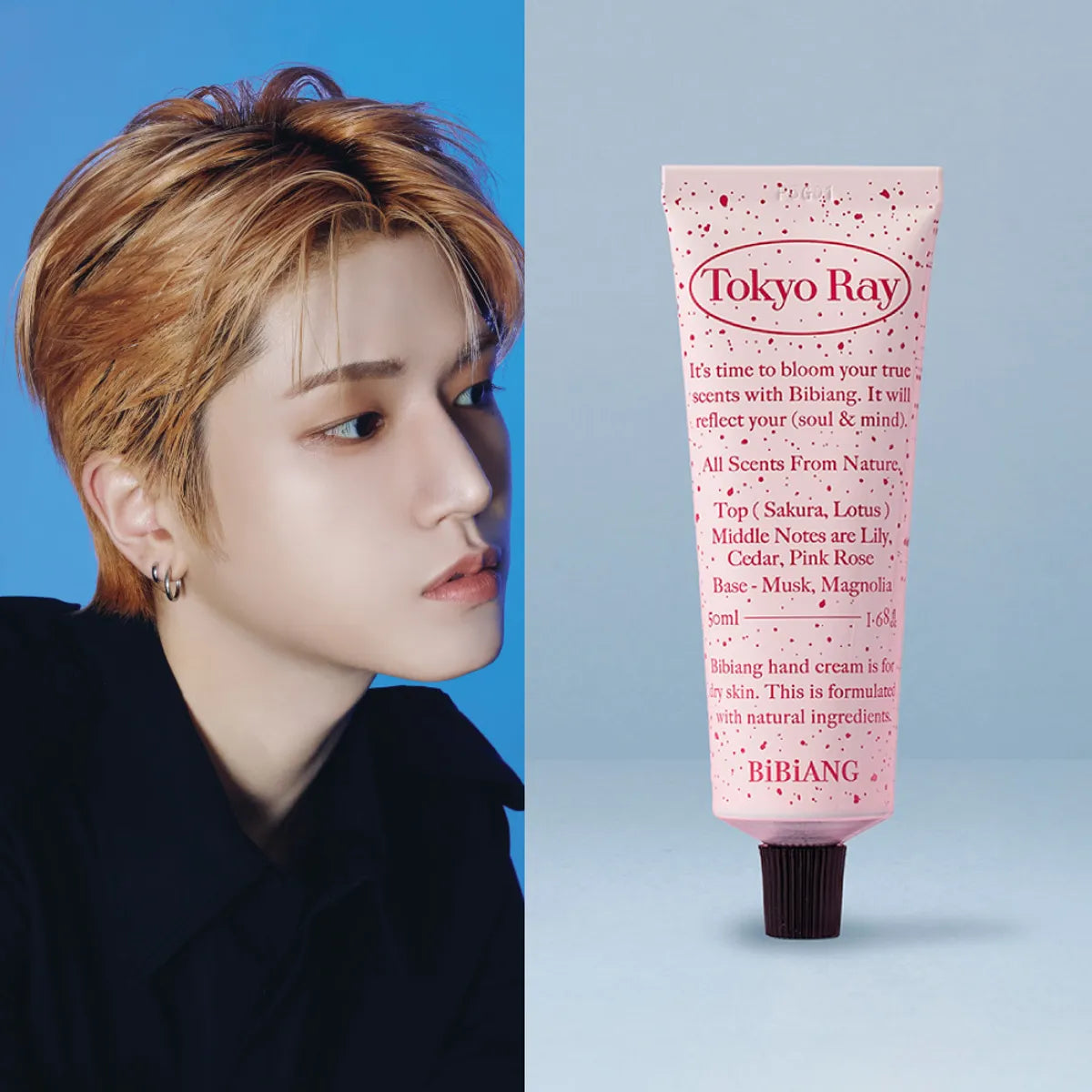 BIBIANG Tokyo Ray 護手霜 Hand Cream 50ml