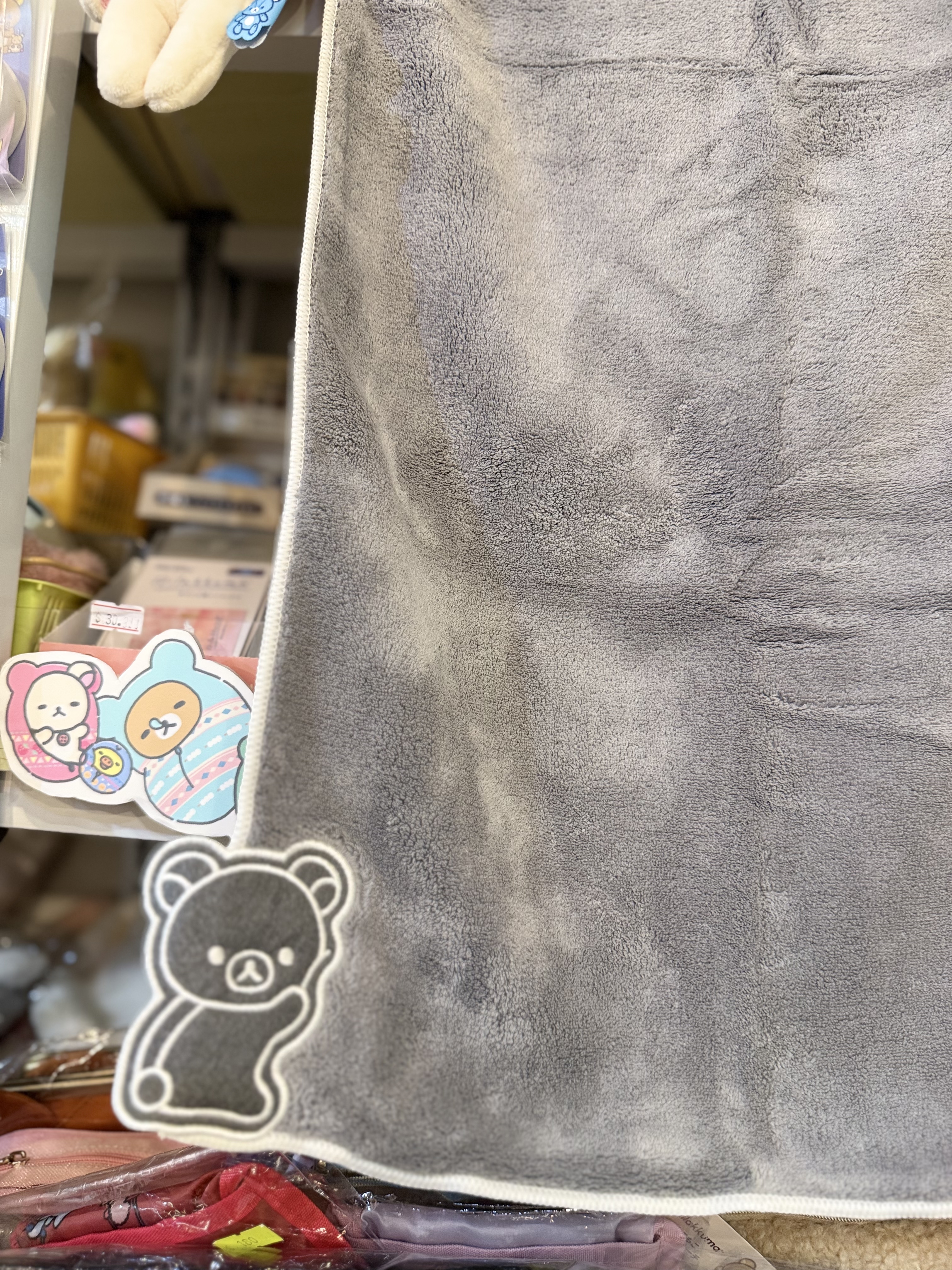 《現貨》全新Rilakkuma 黑白系列超細纖維速乾洗臉/洗髮後護髮束髮帶