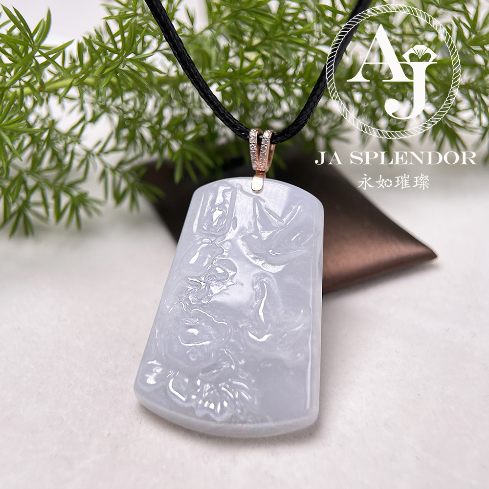 JNS-227 天然翡翠A玉-冰潤白月光花開富貴/喜上眉梢純銀吊墜