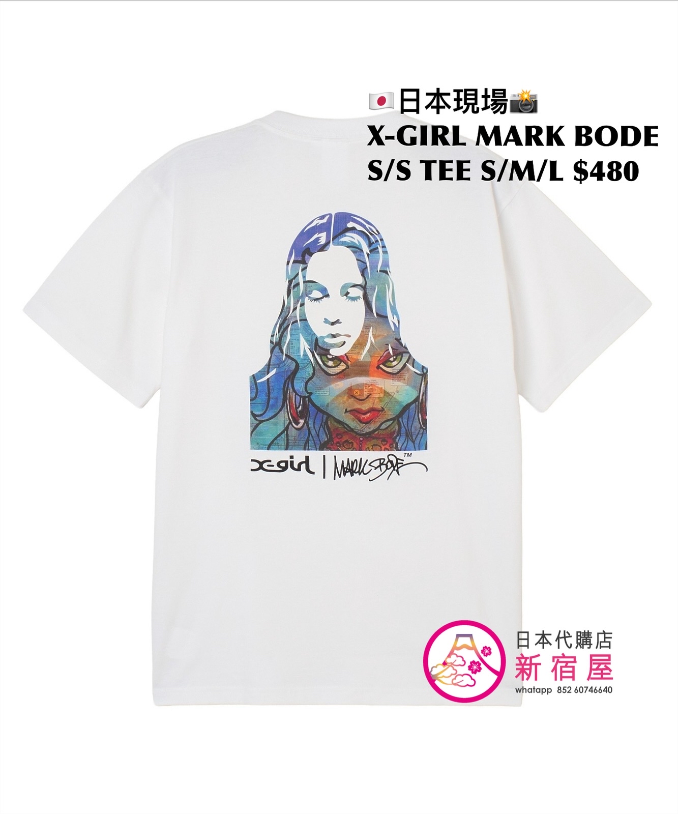 X-GIRL MARK BODE S/S TEE