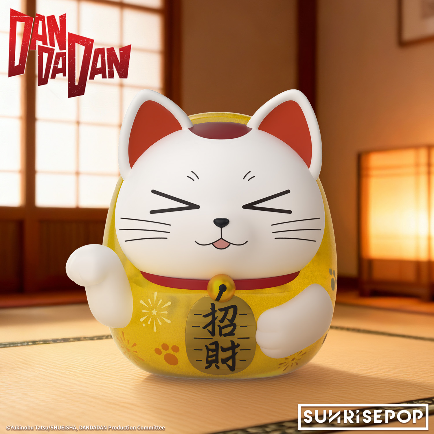 (預訂訂金 $100) (總價 $249) SUNRISEPOP 膽大黨 高速婆婆 達摩造型 (黃色招財款) (招財貓) 造型存錢筒 DANDADAN Figural Bank Turbo Granny Dammo Yellow (行版) 