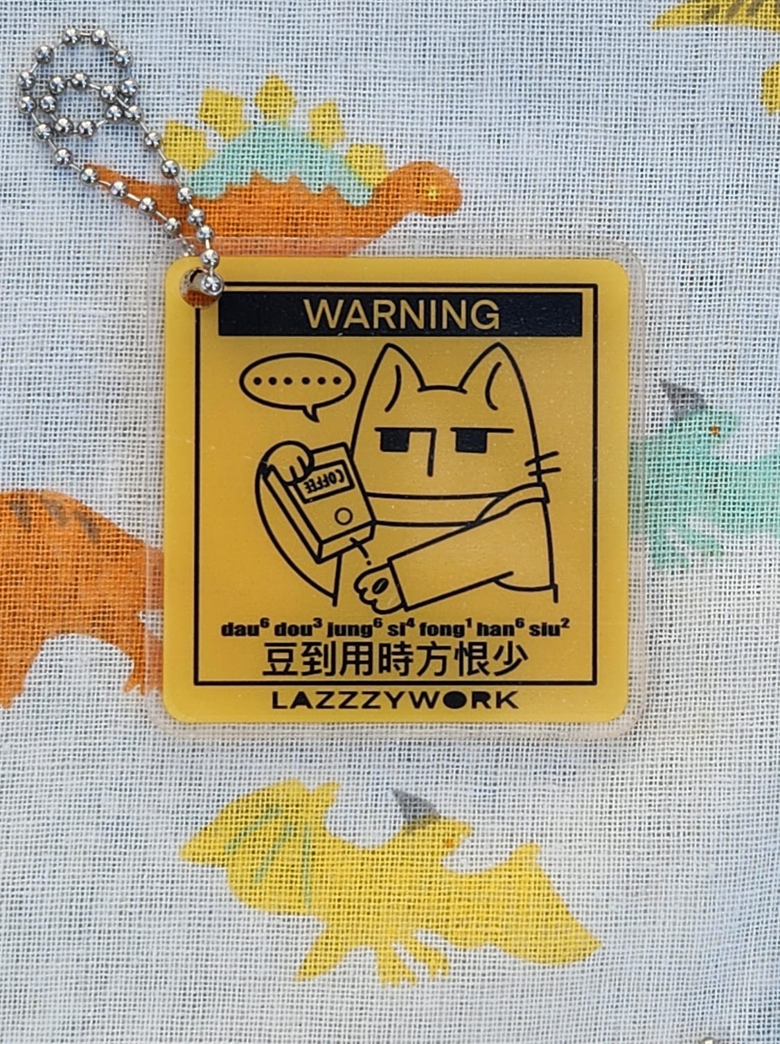 【Lazzzywork】咖啡語錄匙扣｜隨身續命系列