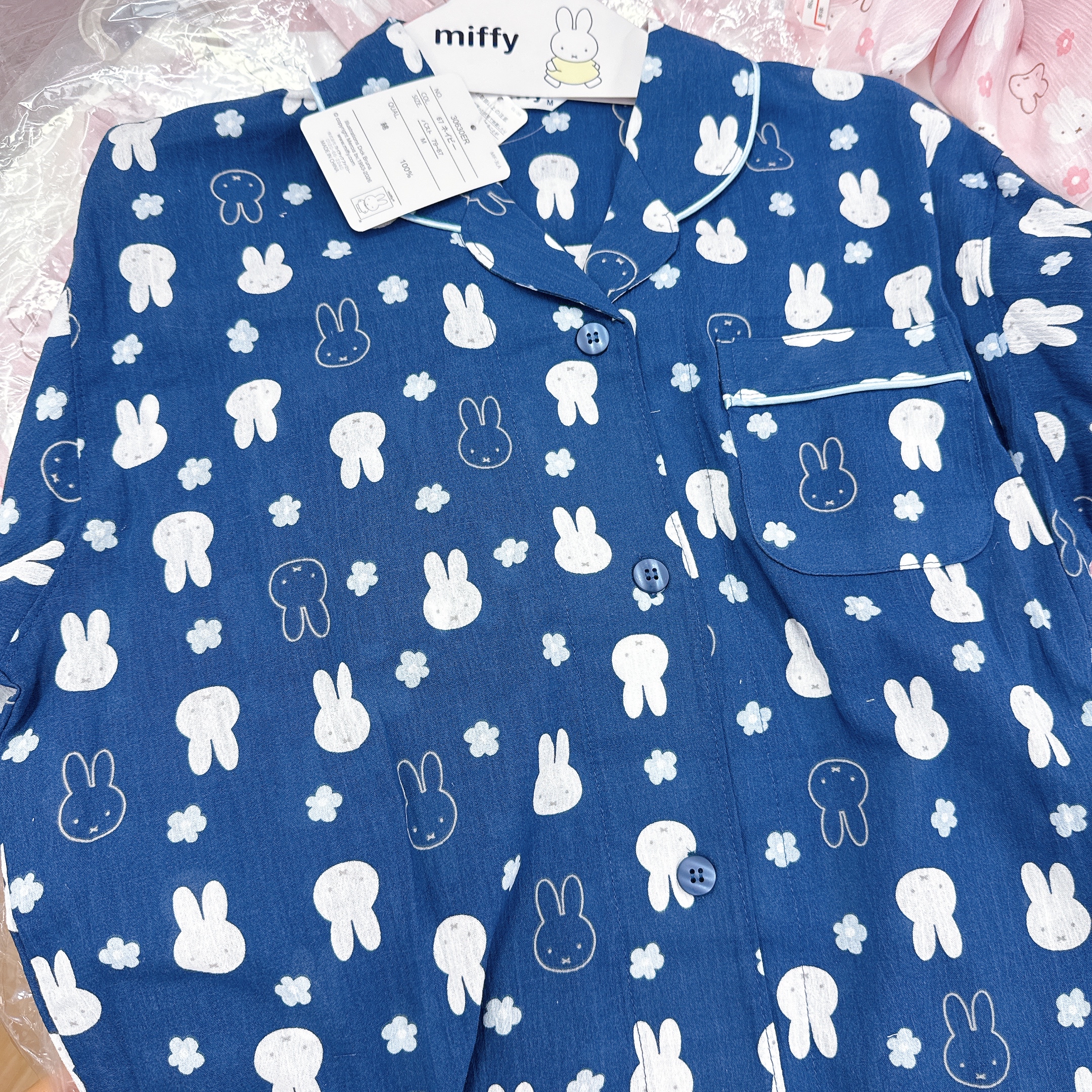 日本直送Miffy夏季睡衣 有中碼及大碼