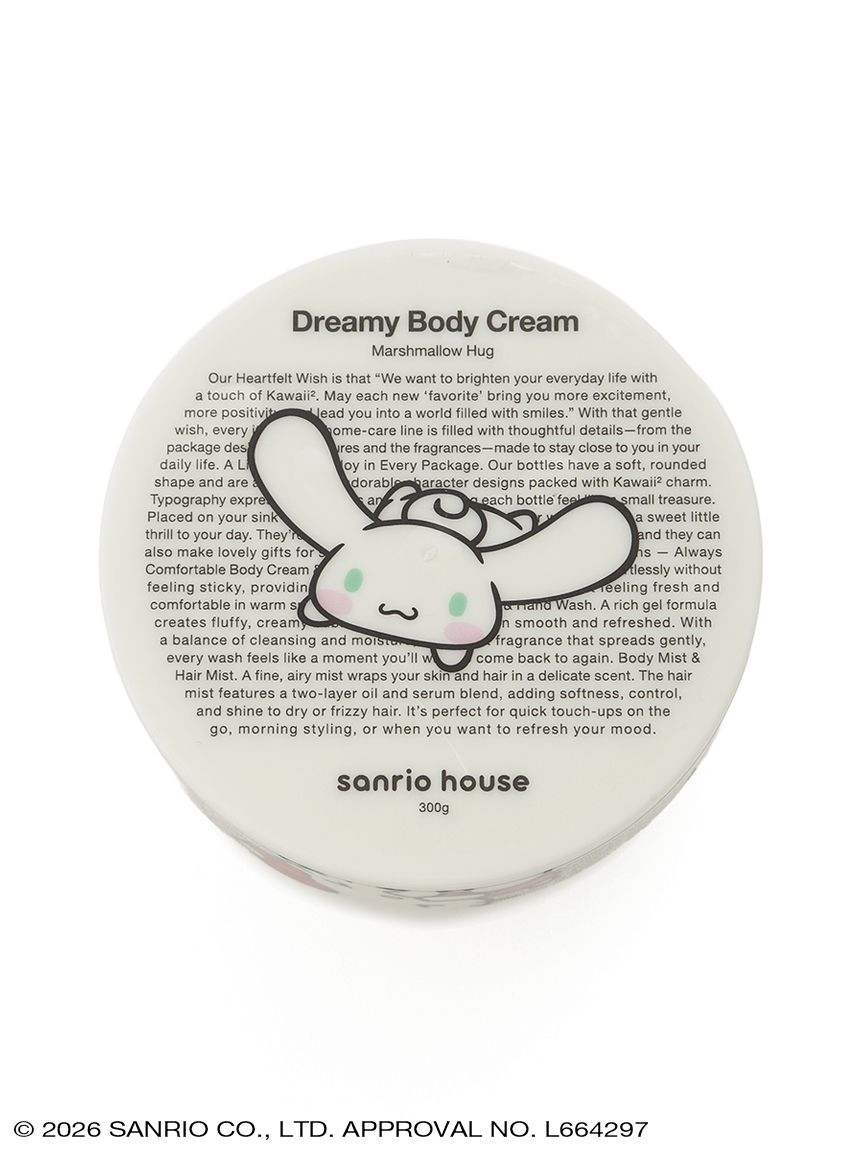 🎀【預訂】Sanrio Self Care Body Cream 300g W