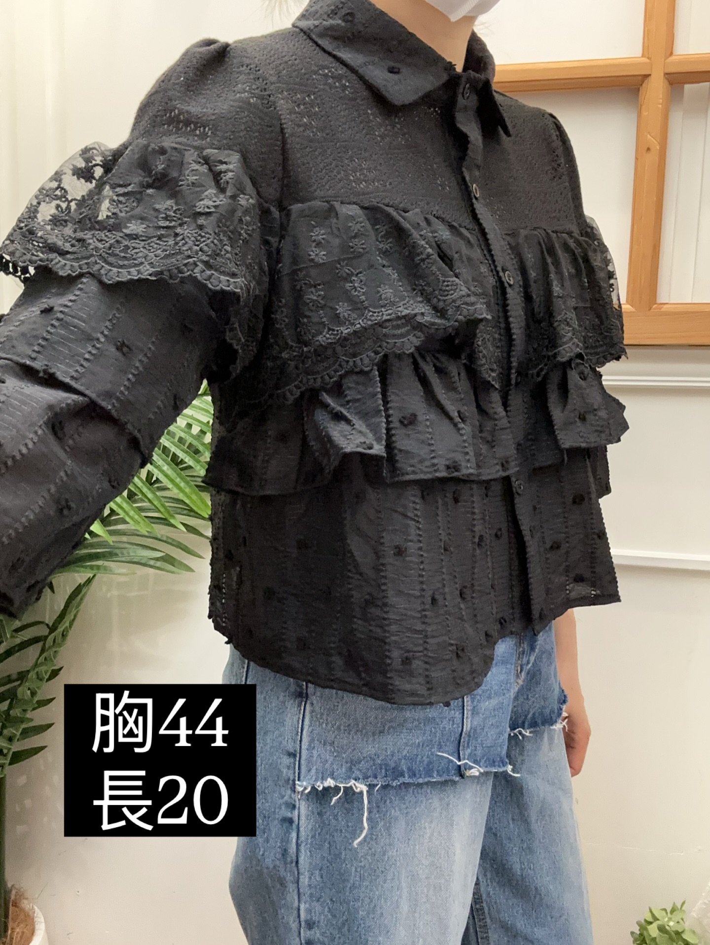 韓國層次喱士襯衫 