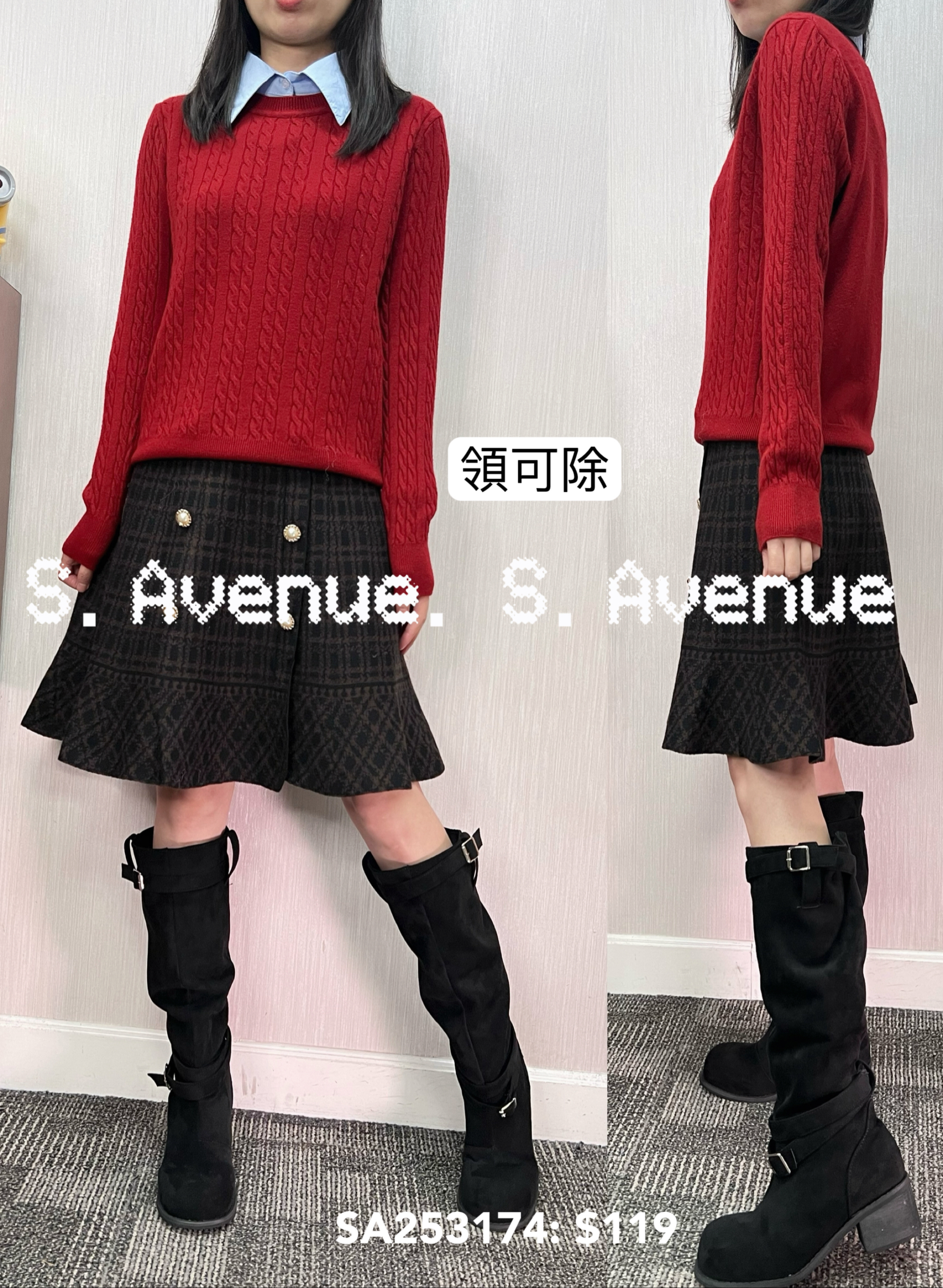 SA253174: 長袖有領鈕紋冷top