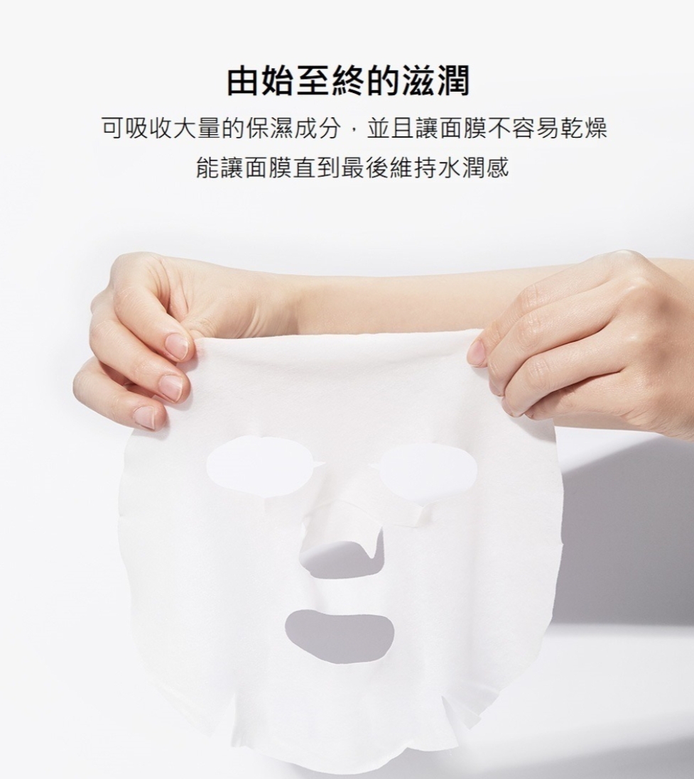 💜10片 SAM'U SAMU SAM'U舒緩平衡保濕面膜 SAMU舒緩平衡保濕面膜 SAM'U保濕面膜 SAMU保濕面膜 PH舒緩平衡保濕面膜 PH面膜 面膜 SAM'U面膜 SAMU面膜 平衡面膜 SAM'U平衡面膜 SAMU平衡面膜 2盒total 10P 😃韓國日本💜預計3-4日到貨💜