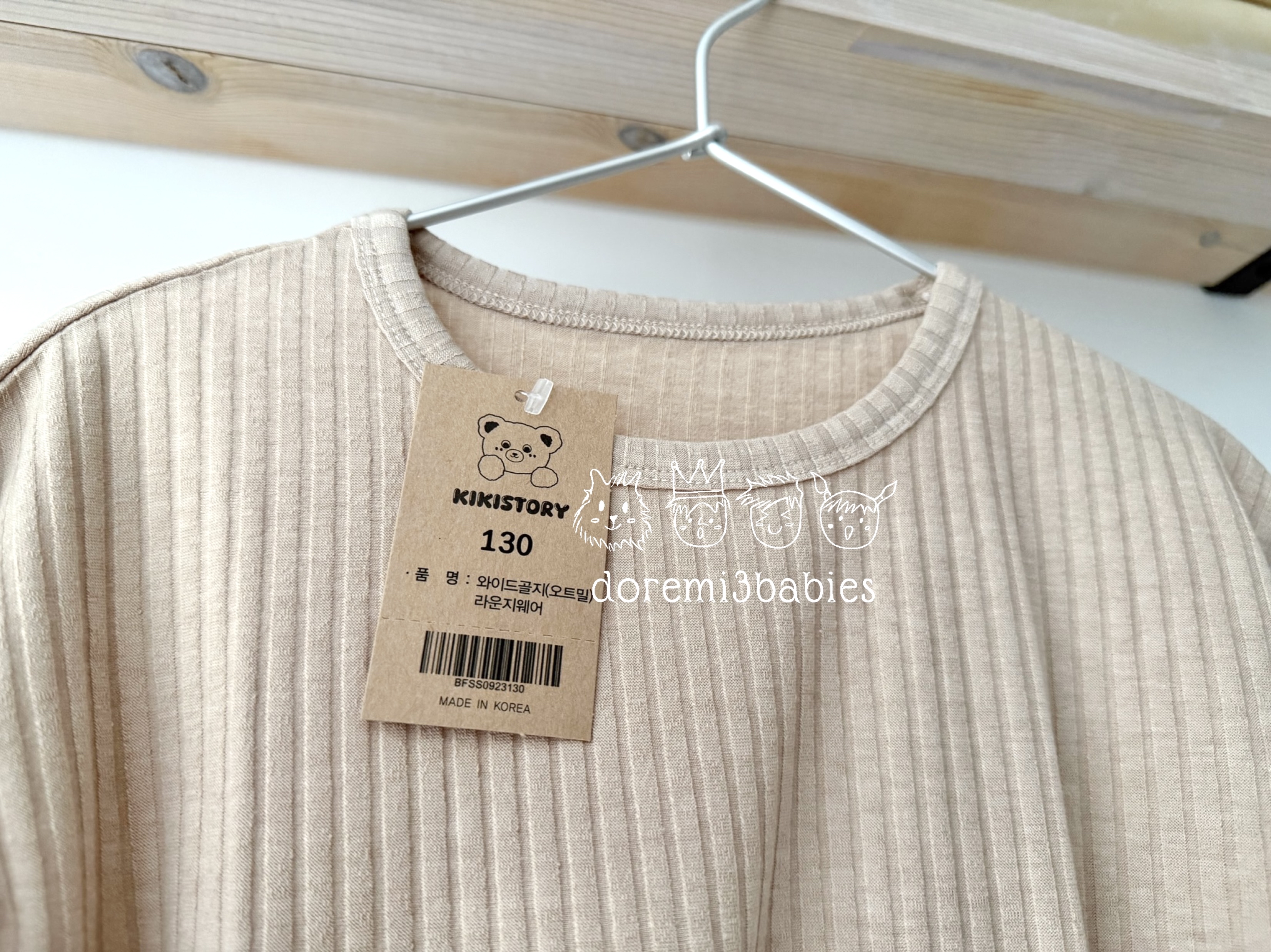 kikistory 棉+rayon人造絲5分袖家居服【獨家發售!】 (10-14日到貨)