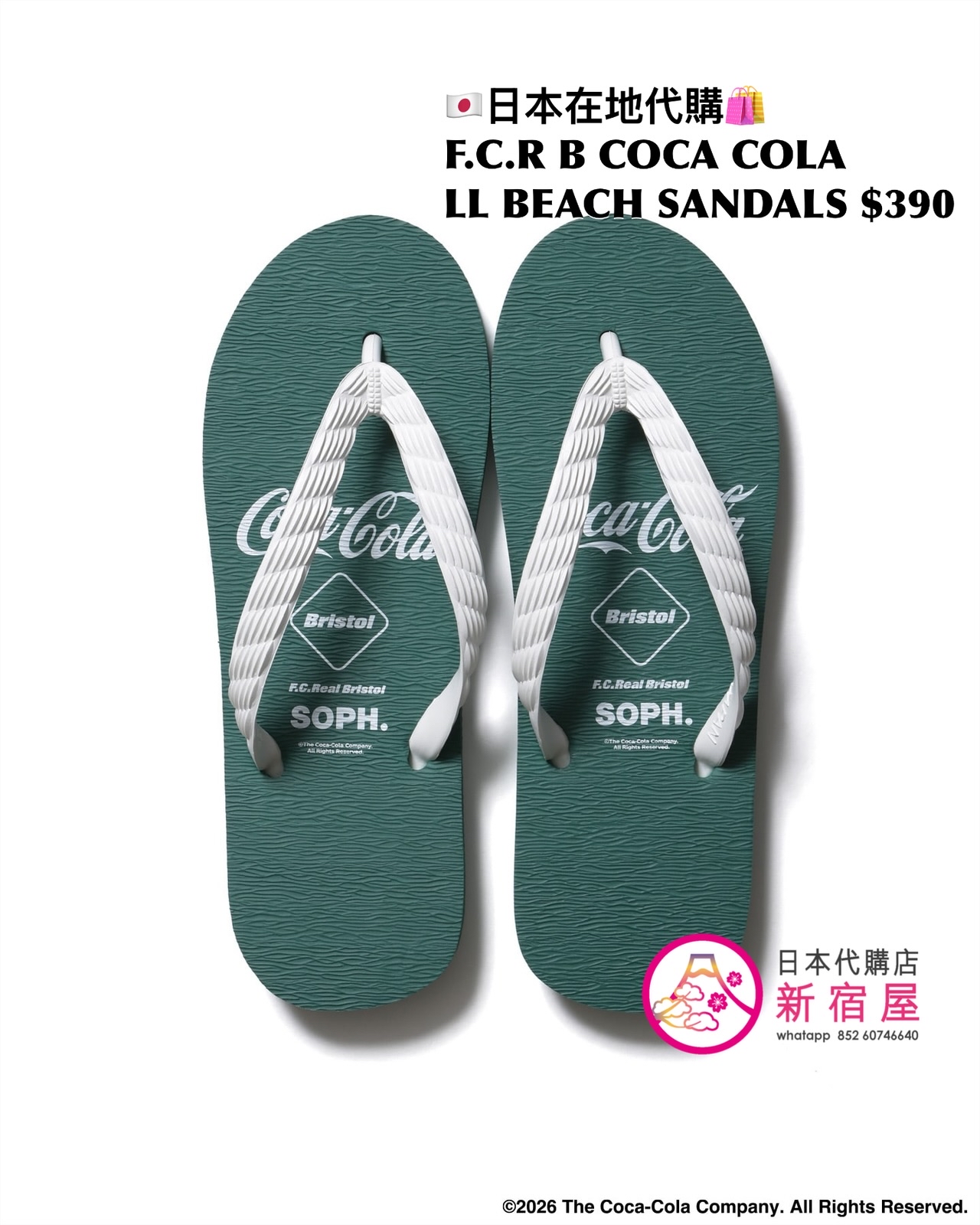 F.C.REAL BRISTOL COCA COLA LISTED LOGOS BEACH SANDALS 