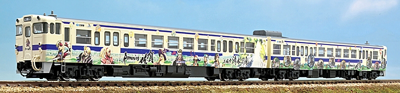JR Kiha 47-8000 系列柴油火車 (佐賀浪漫 Sagarappingu) 特企Set B