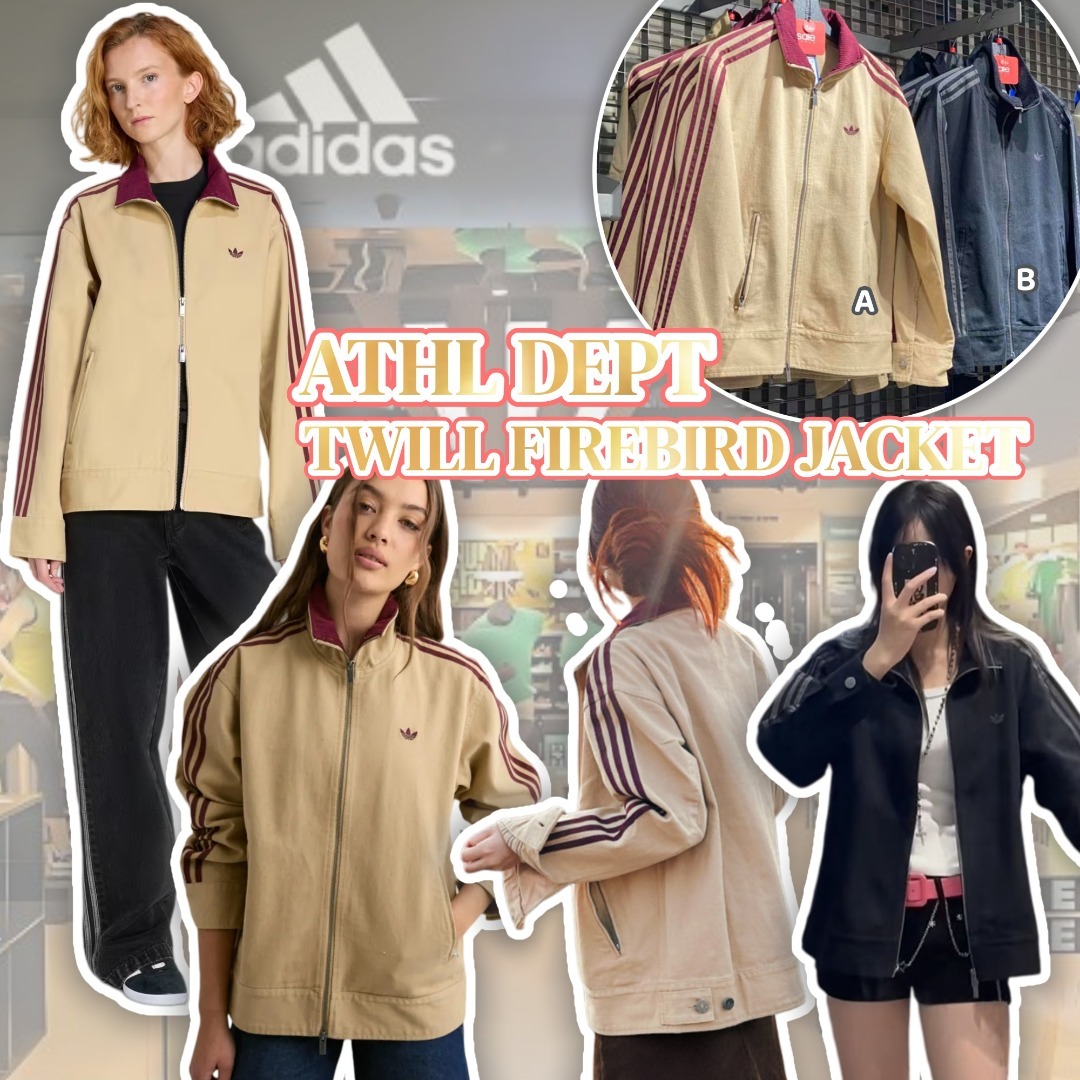 0722 ADIDAS ATHL DEPT TWILL FIREBIRD JACKET 立領拉鍊外套 8月尾